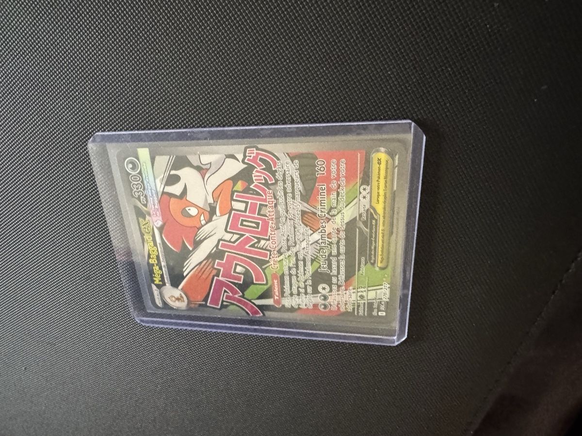 Pokémon Sammelbilder & Trading cards: Mega-baggaid ex NM FR 270/217 – Neu und originalverpackt aus Courtepin von cr7_jk98 1