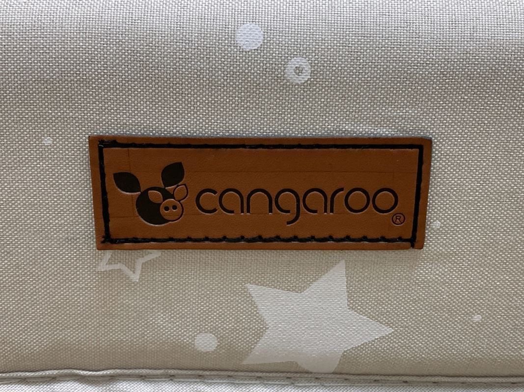 Lauf- & Sicherungsgitter: CANGAROO | Bettschutzgitter | Beige/Weiss – Gebraucht aus Wittenbach von Restwert_St-Gallen 2