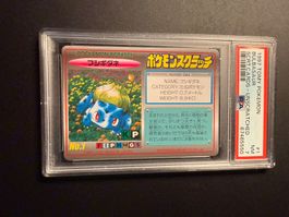 PSA 7 BULBASAUR SCRT.CARDS-UNSCRATCHED TOMY POKEMON