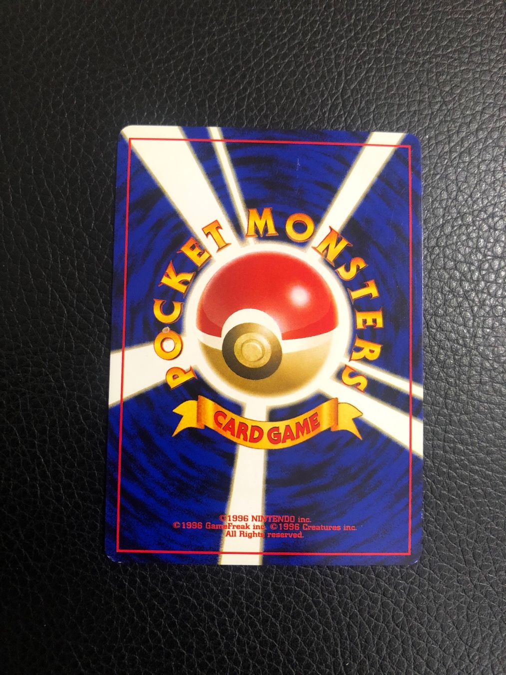Pokémon Carte collezionabili: 1997 Team Rocket Drowzee Jap Ab 1 – Usato da Paradiso venduto da Pkmn10 2