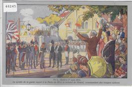 Centenaire de la Reunion 1914 Geneve No. 5