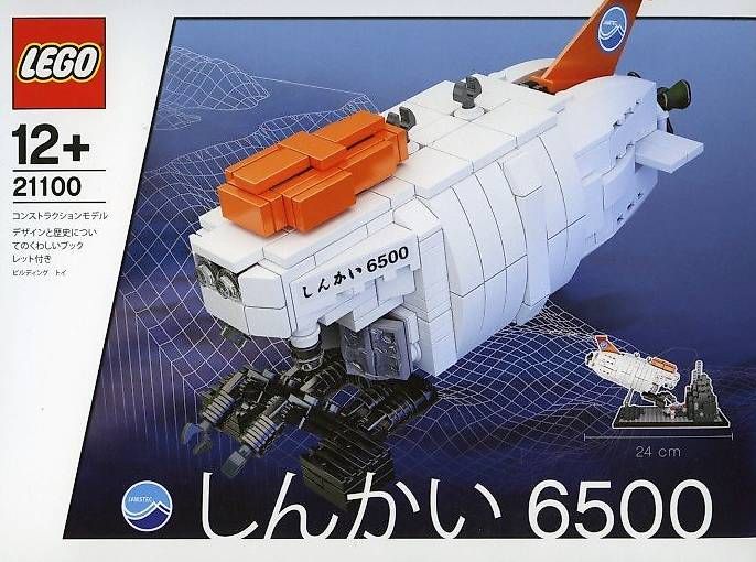 Lego Kit di costruzioni: Lego Rare – Nuovo (secondo la descrizione) da Saxon venduto da Jtotti 2