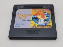 Phantasy Star Adventure Game Gear Japan Modul