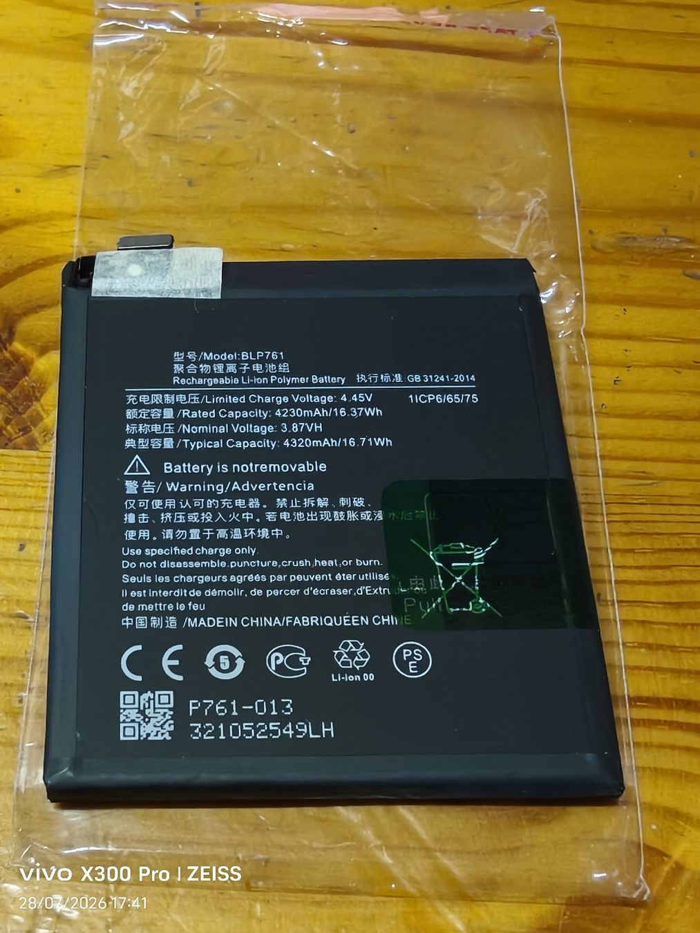 Akkus: batterie OnePlus 8 – Gebraucht aus St-Martin FR von MaxHsr 1