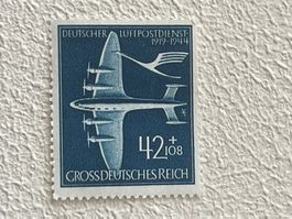 DR - Deutsche Reich Briefmarke