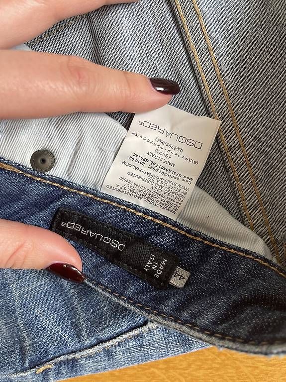 Dsquared2 Jeans: Dsquared Jeans Hose – Neu (gemäss Beschreibung) aus Zürich von Fra_maj 1