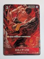One Piece TCG Roronoa Zoro OP01-025 SR Parallel JP