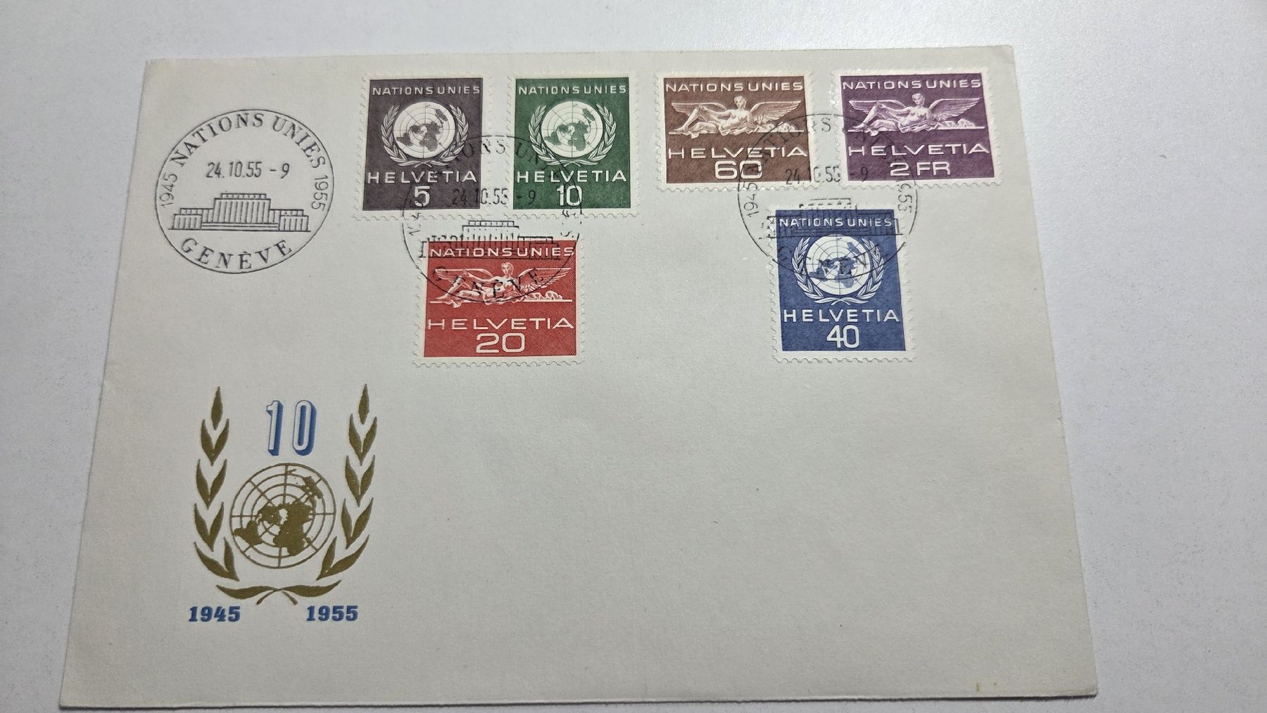 Alle Briefmarken: 1955 FDC Nations Unies Blanco Kuvert – Gebraucht aus Arni AG von Moth68