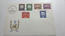 1955 FDC Nations Unies Blanco Kuvert