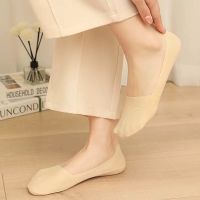 Ganz neu! Socke Sneakersocken  beige elastisch weich bequem