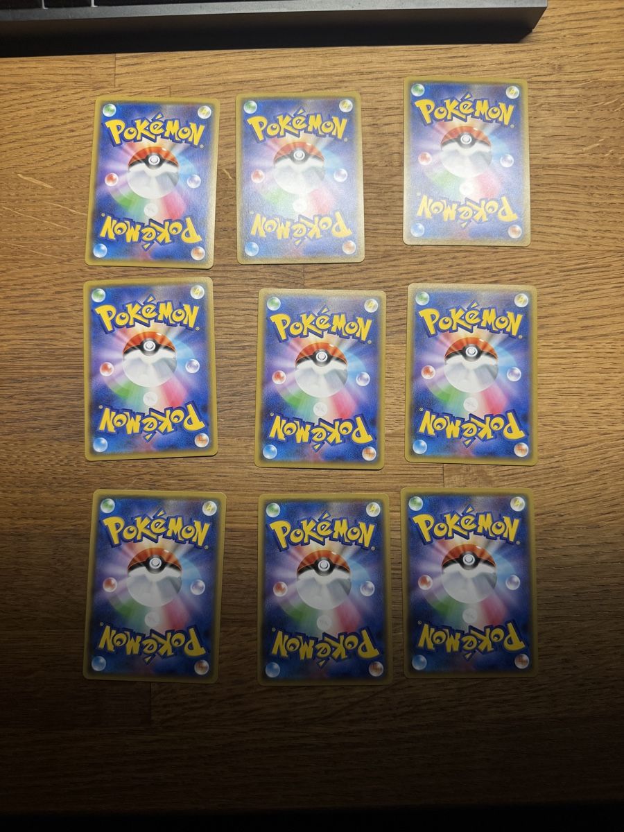 Pokémon Sammelbilder & Trading cards: Pokemon karten holo und Reverse holo – Gebraucht aus Meinisberg von Knightdeals 9