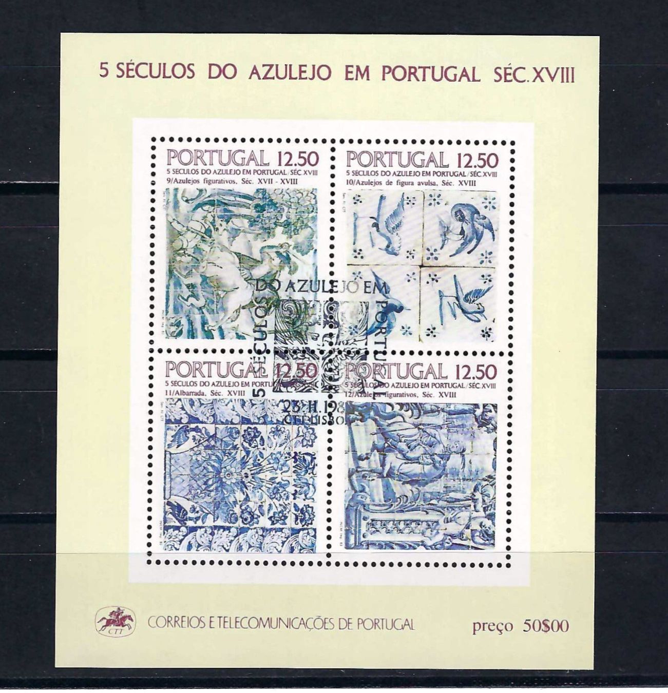 Tutti i francobolli: Portugal 1983, Block MNH** – Nuovo (secondo la descrizione) da Laupersdorf venduto da Rc.Jb