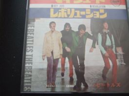 Beatles