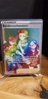 🌈Pokemon karte Banditenschwestern Rainbow🌈
