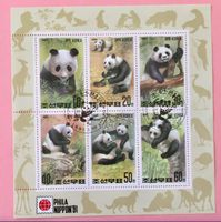 Briefmarken aus Nordkorea Riesenpanda gestempelt