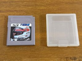 Nintendo Gameboy F1 Hero GB Japanische Version