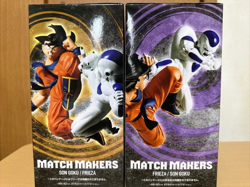 Bandai Figuren: DRAGON BALL - Match Makers - Freezer - vs Goku  10cm – Neu und originalverpackt aus St-Imier von ATTAKSHOP 9