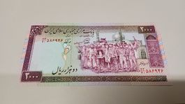 Iran 2000 Rial Banknote, unzirkuliert, Jahr 2007, Top 