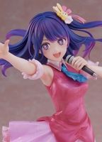 [Oshi no Ko] Ai 1/7 Anime Figur - Furyu