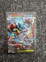 Pokémon Mega Lucario SAR - Mega Brave 088/063 (JP)