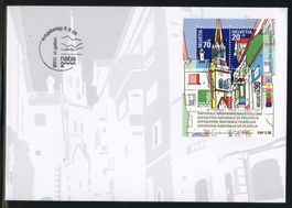 1999, FDC, NABA St. Gallen, (W84) Grossformat E6