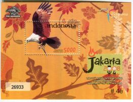 Block "Brahmanenmilan". Indonesien.
