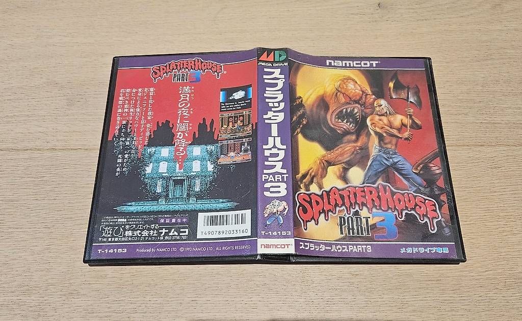 Sega Giochi: Splatterhouse Part 3 SEGA Megadrive Jap – Usato da Lovens venduto da scarface_one 2