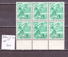 # 7 --- ABART "DOPPELPRÄGUNG 202Y.2.04**