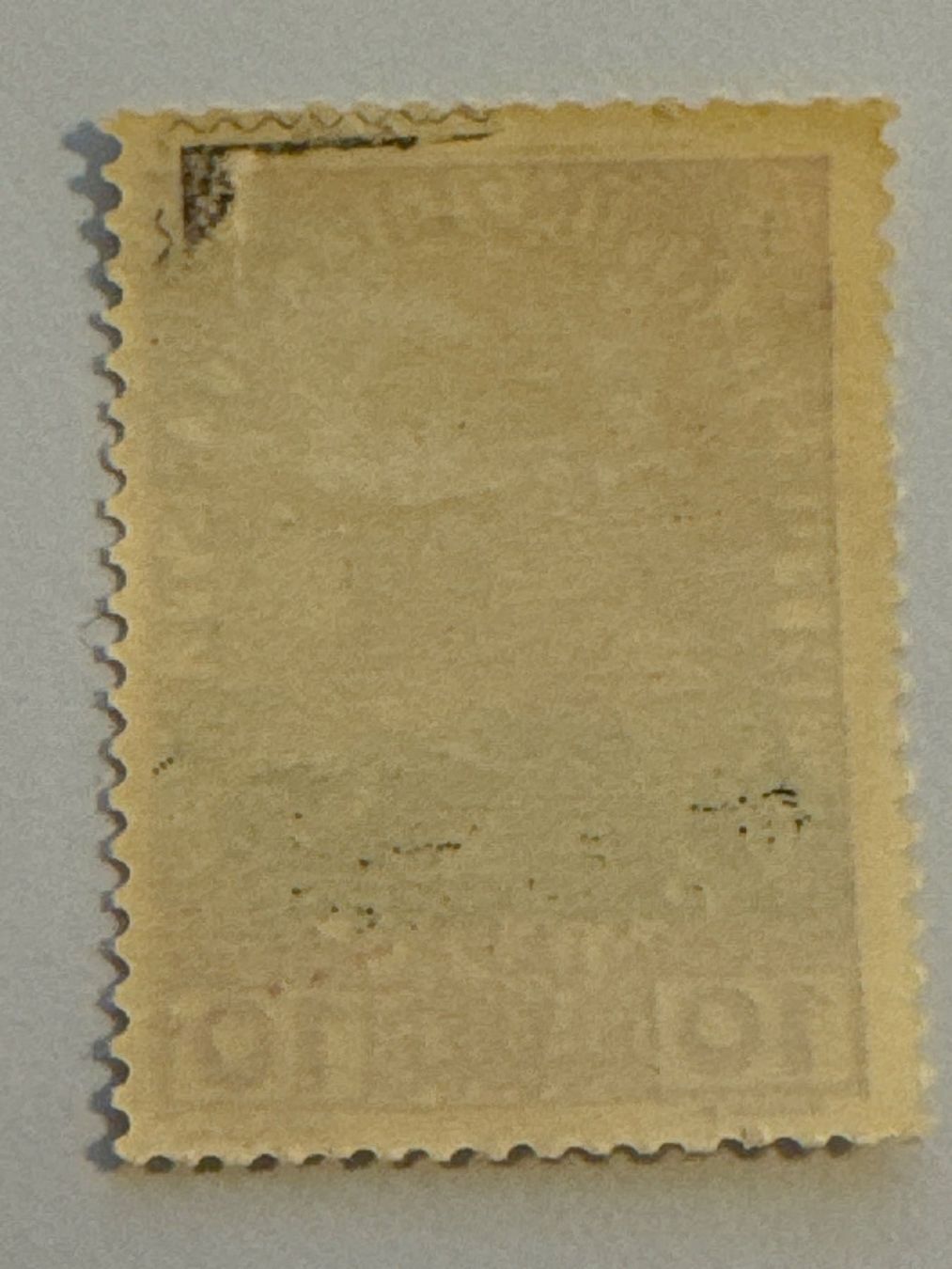 Alle Briefmarken: 1920, Aufbrauchsausgabe ZNr.12 – Gebraucht aus Küssnacht am Rigi von SUOMIMASTER 1