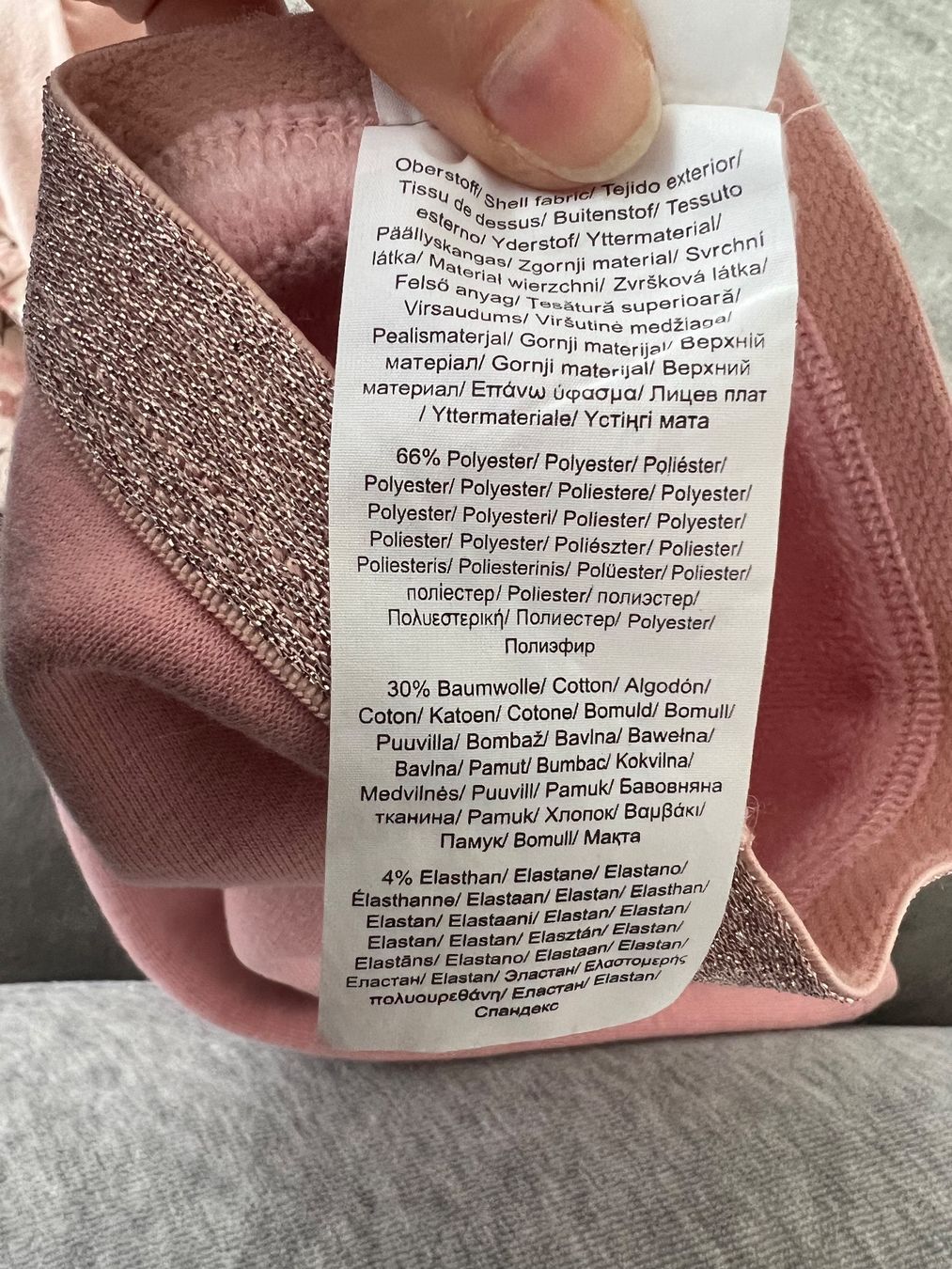 S.Oliver Hosen: Hose S.Oliver mit glänzendem Hosenrand – Neu (gemäss Beschreibung) aus Thalwil von lom_858j 2