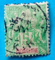 BRIEFMARKEN AUS  Indochina Schifffahrt und Handel GESTEMPELT