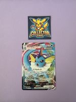 Pokemon Vaporeon VMAX Japanese Promo Eevee Heroes Selten 