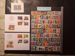 CH: 200 verschiedene gestemp. Pro Juventute Briefmarken 003