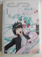 DearS (Vol. 1) - Anime Peach-Pit    > Deutsch & Japanisch <