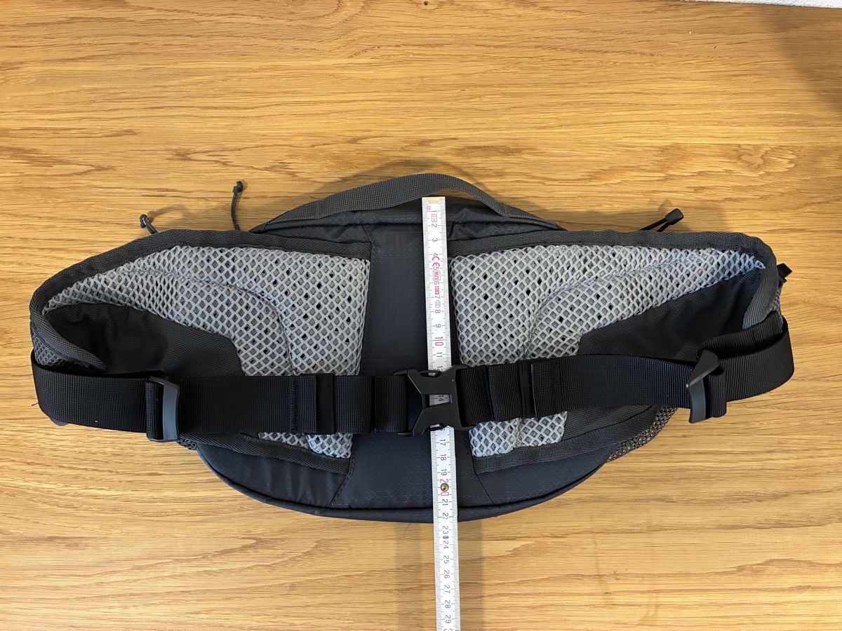 Deuter Borse: Deuter Hüfttasche  – Nuovo (secondo la descrizione) da Münchwilen TG venduto da mirechsteiner 1