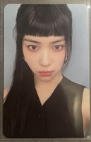 ITZY Gold Ryujin PC