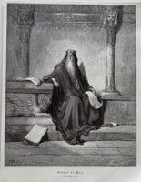 Holzstich 1866, Gustave Doré, Bibel, Salomon der Weise