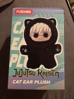 Jujutsu Kaisen Labubus