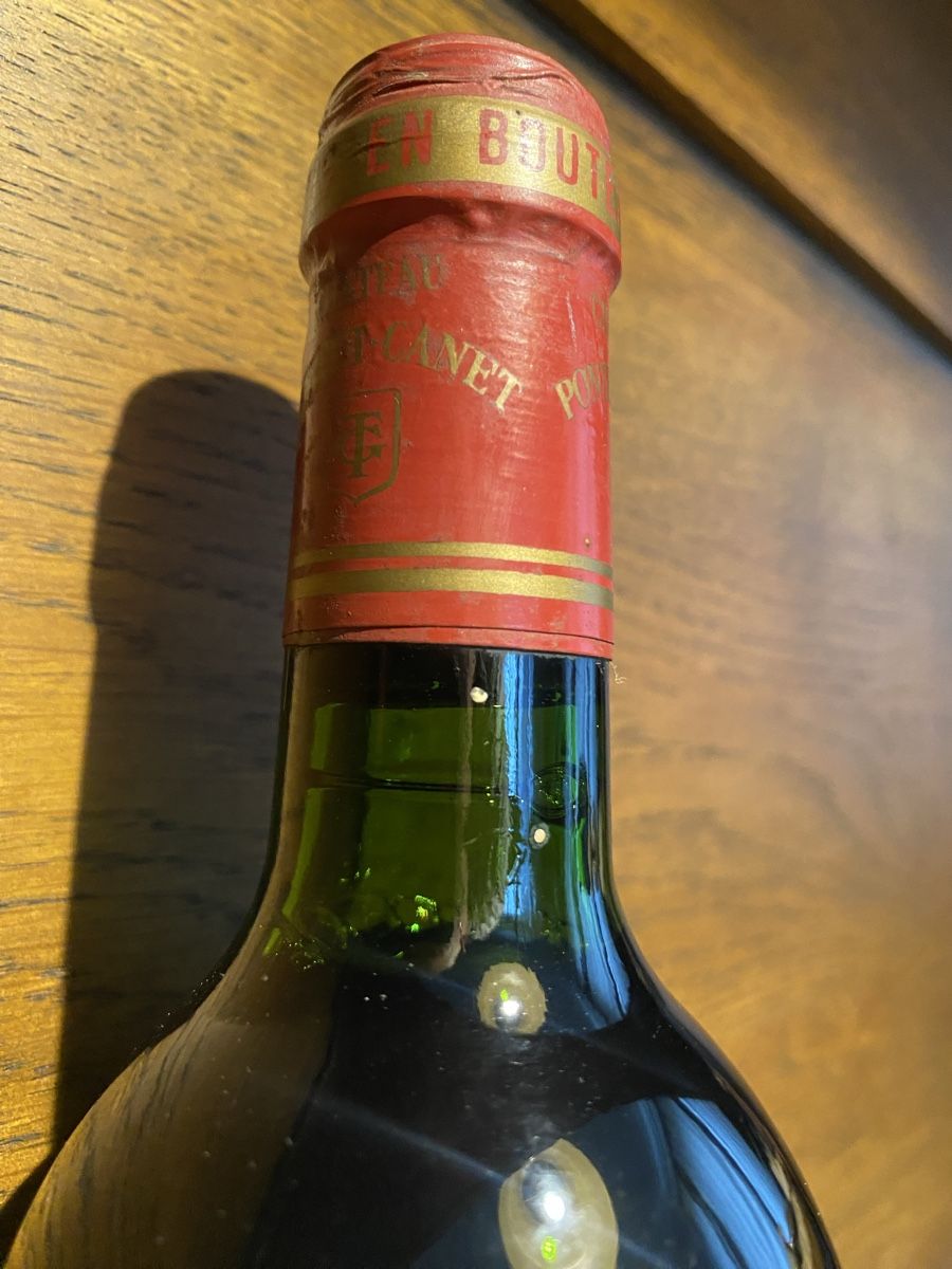 Pontet-Canet  Vino: Château Pontet-Canet 1984 ! Pauillac – Nuovo e nell'imballaggio originale da Muttenz venduto da exclusive_wines 2