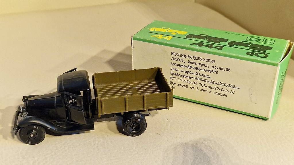 Modellini d'auto: Gaz-AA / made in UDSSR – Usato da Grüningen venduto da jet59 1