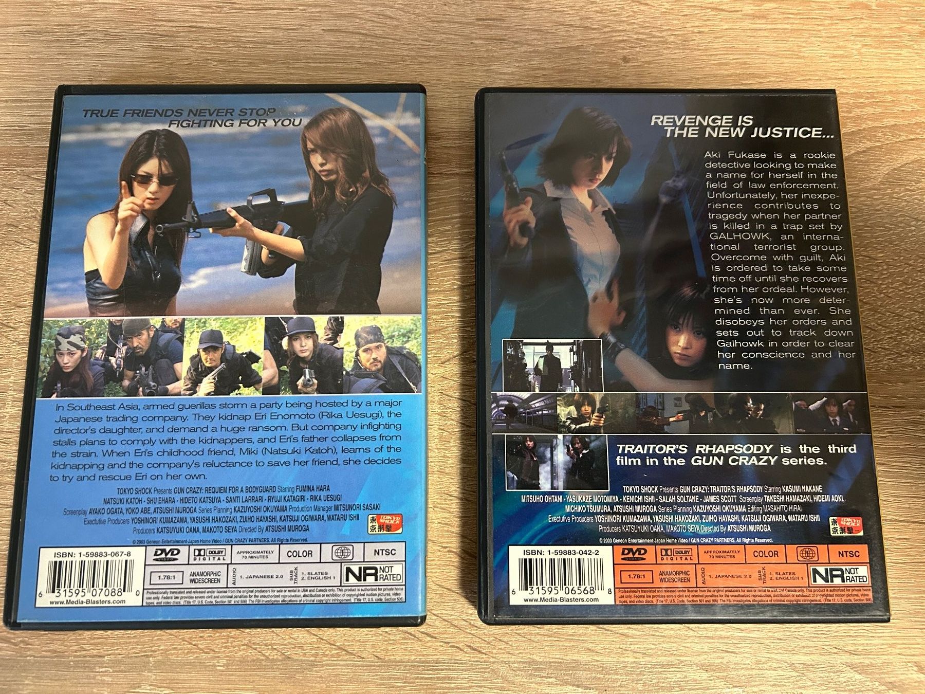 Tutti i DVDs: Gun Crazy - 2 Filme japanisch mit engl. UT Code 1 DVD – Usato da Gasel venduto da doctor_doak 1