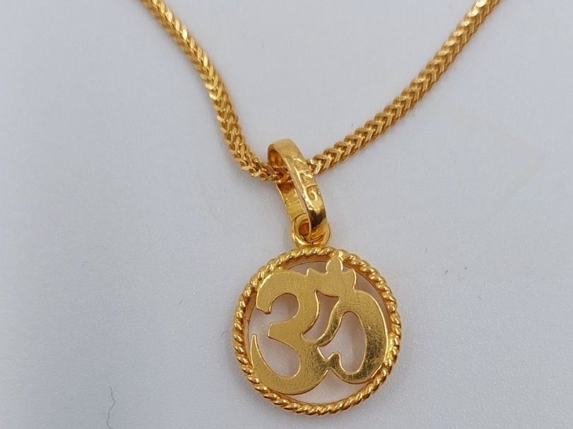 Medaillen: 22 Karat Gold OM Anhänger – Gebraucht aus Dielsdorf von anabur 1
