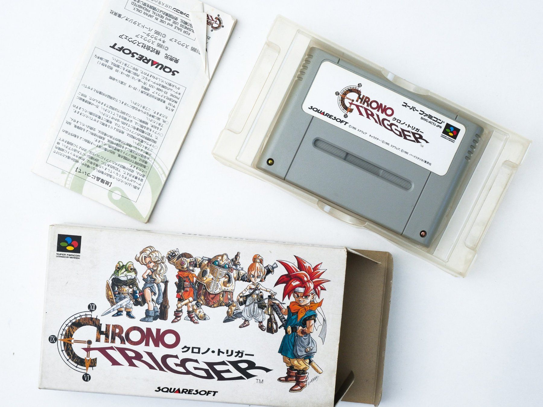 Giochi: Chrono Trigger (jp) – Usato da Bern venduto da Mrkenny 2