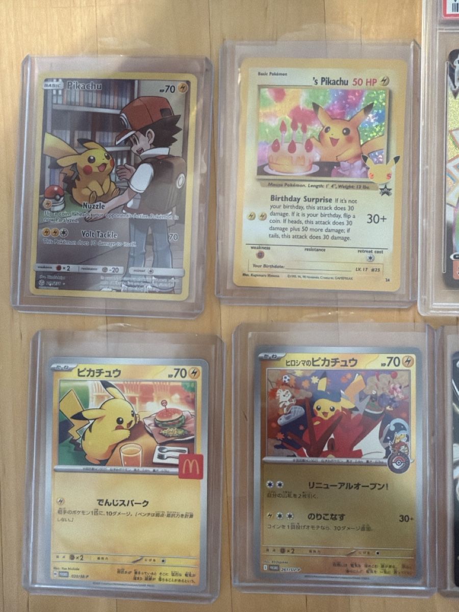 Cartes: Cards pikachu collection  – D'occasion à Lausanne par kevin.Chatelain 1