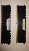 2x Corsair Vengeance LPX 32GB DDR4-3600 CL18 RAM K