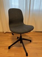IKEA LÅNGFJÄLL Bürostuhl, Dunkelgrau