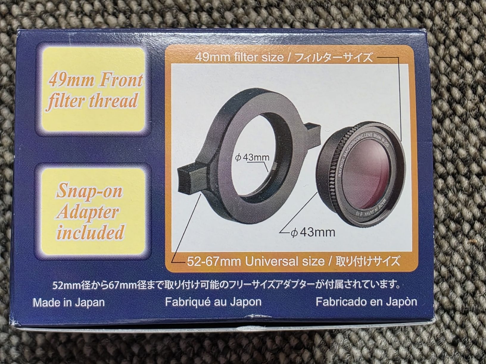 Obiettivi: Raynox Super Macro Conversion Lens DCR-250 – Usato da Oberiberg venduto da Obi1073 1