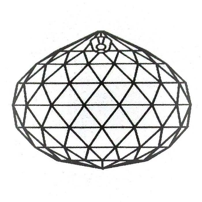 Swarovski Tutte le decorazioni: Kugel Swarovski 40mm Sonnenfänger – Nuovo (secondo la descrizione) da Stein am Rhein venduto da Vitrum8260 3