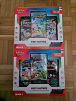 Pokémon Tripack First Partner Series 2 EN 🏴󠁧󠁢󠁥󠁮󠁧󠁿
