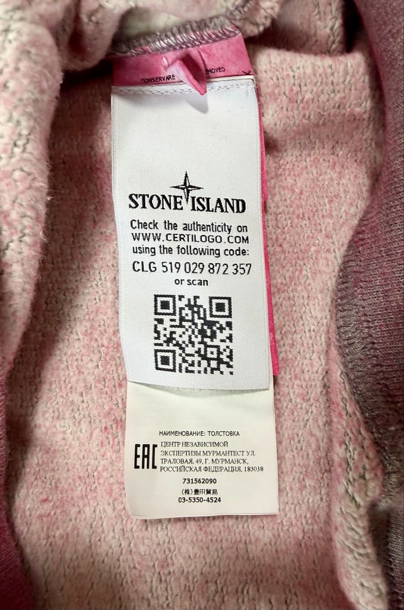 Stone Island Pullover & Sweatshirts: Stone Island Off Dye  – Gebraucht aus Pfäffikon ZH von Nataliia. 4
